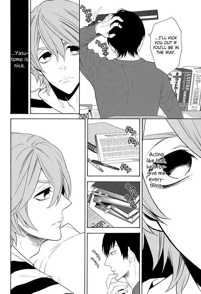 Oni-san Kochira Te no Naru Hou e page 8 full