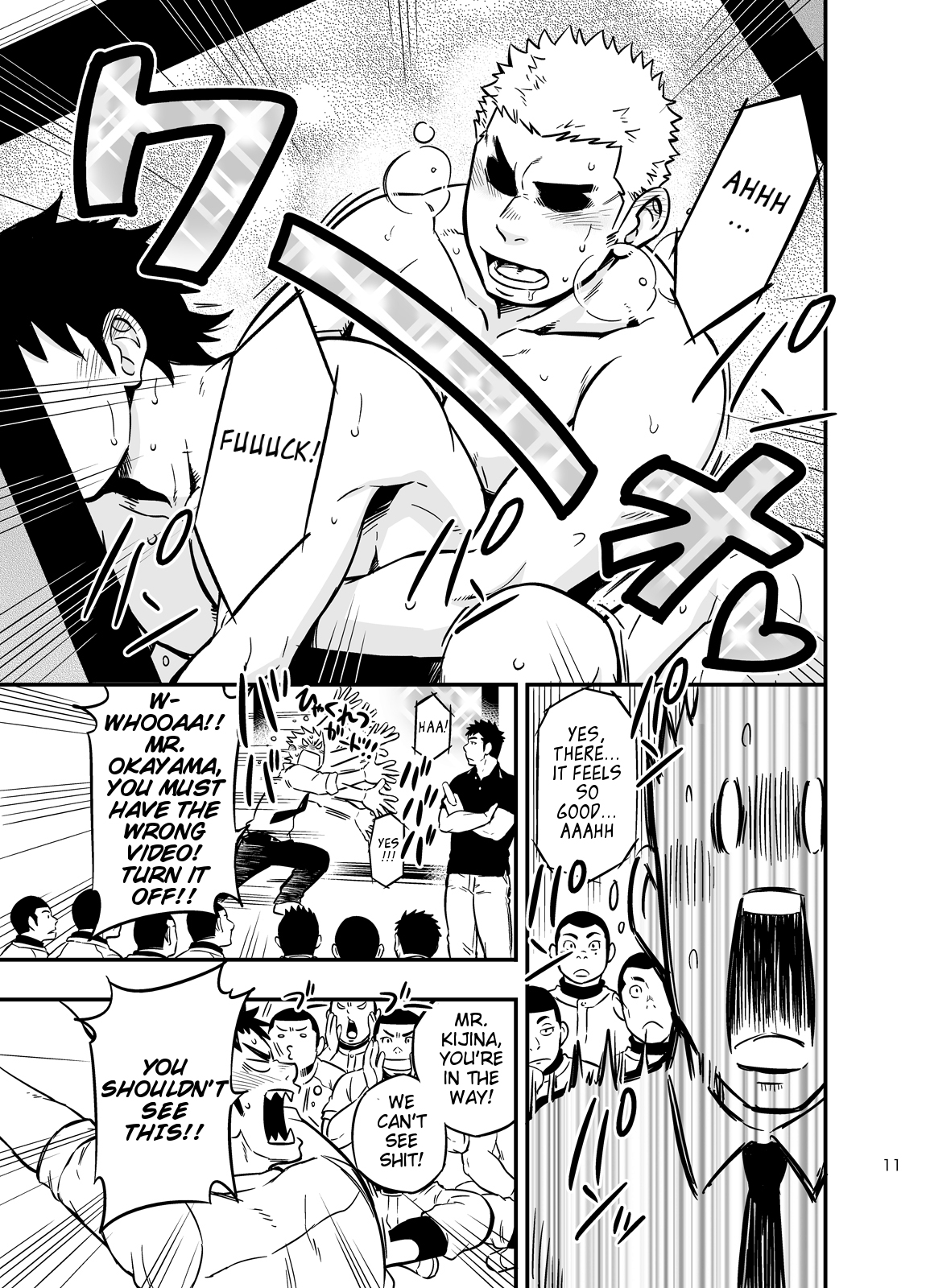 Moshimo Danshikou no Hoken Taiiku ga Jitsugi Ari Dattara 2 | If Boy's Health and PhysEd Taught Practical Skills 2 page 10 full