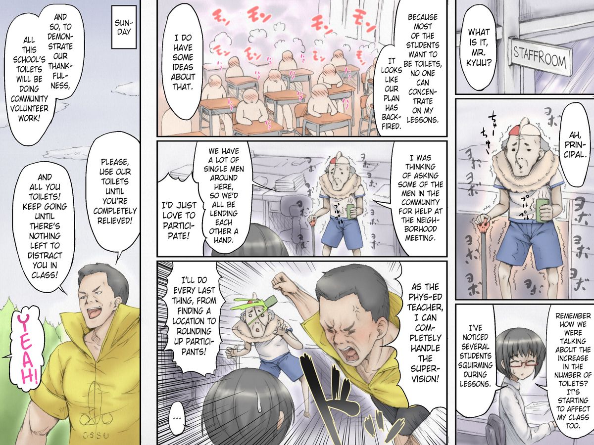 Danshi Benjo ni Miserarete 2 | Enchanted by the Boy Toilets 2  =SW= page 4 full