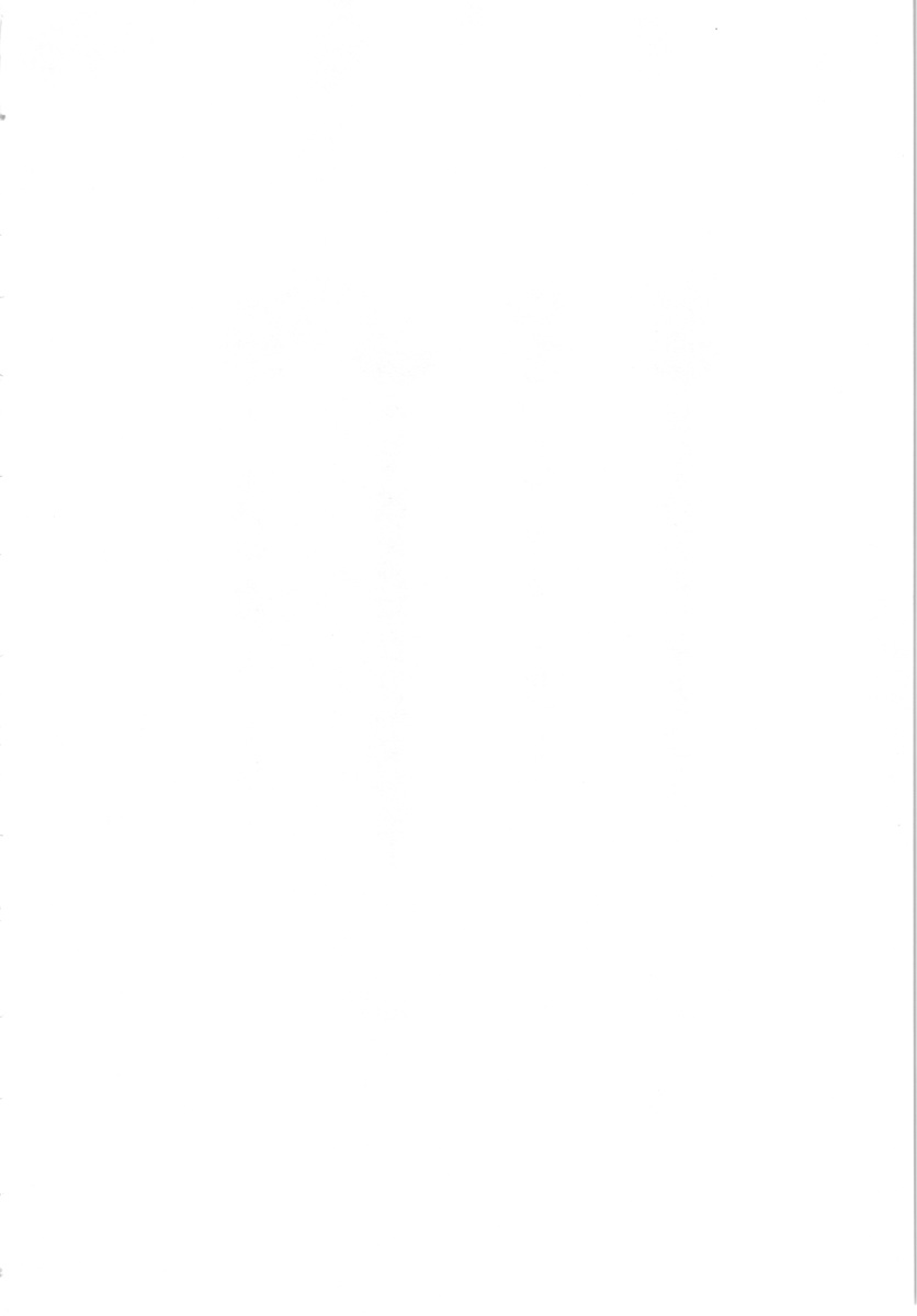 Kaiun! Miko Para Jinja page 8 full