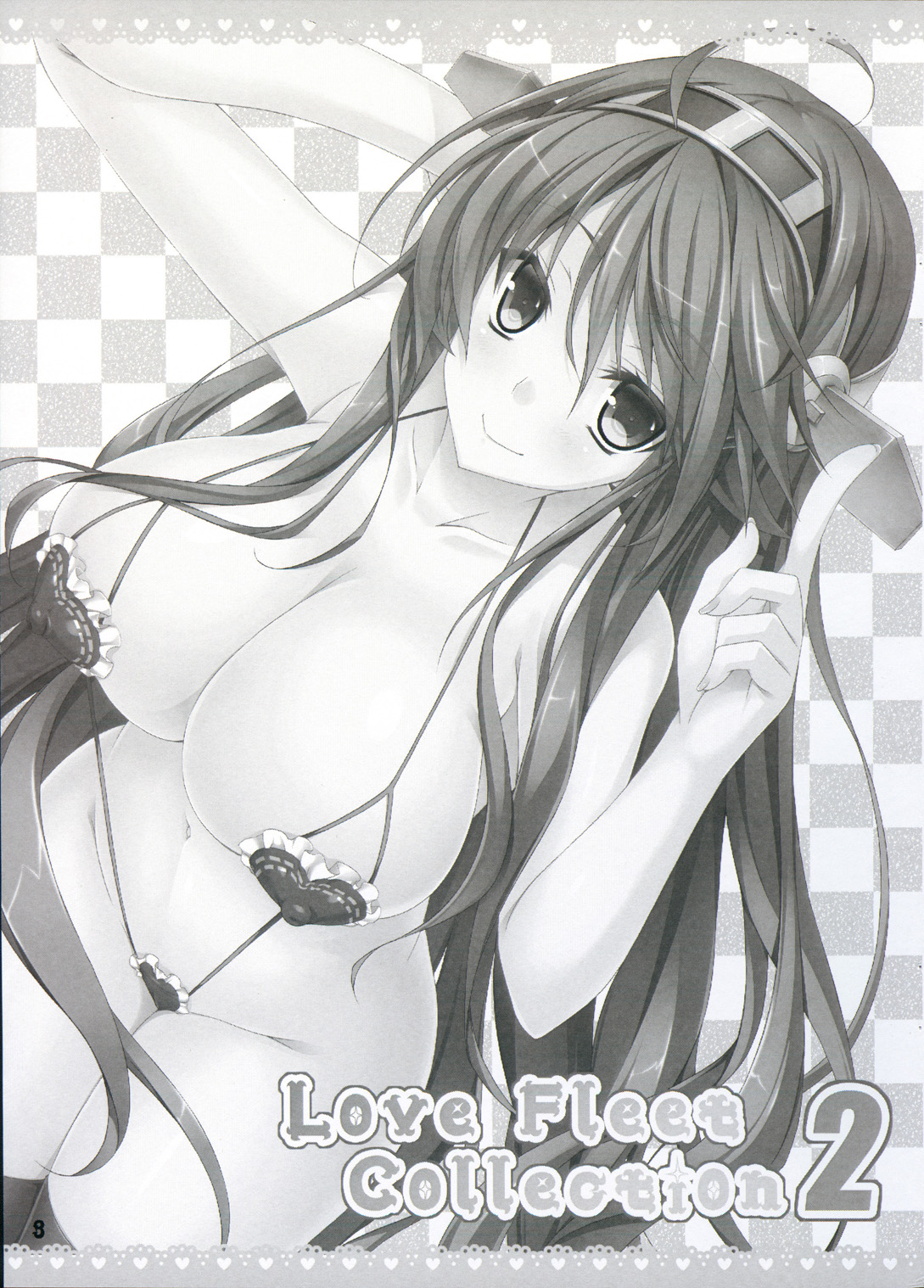 Love Fleet Collection 2 page 3 full