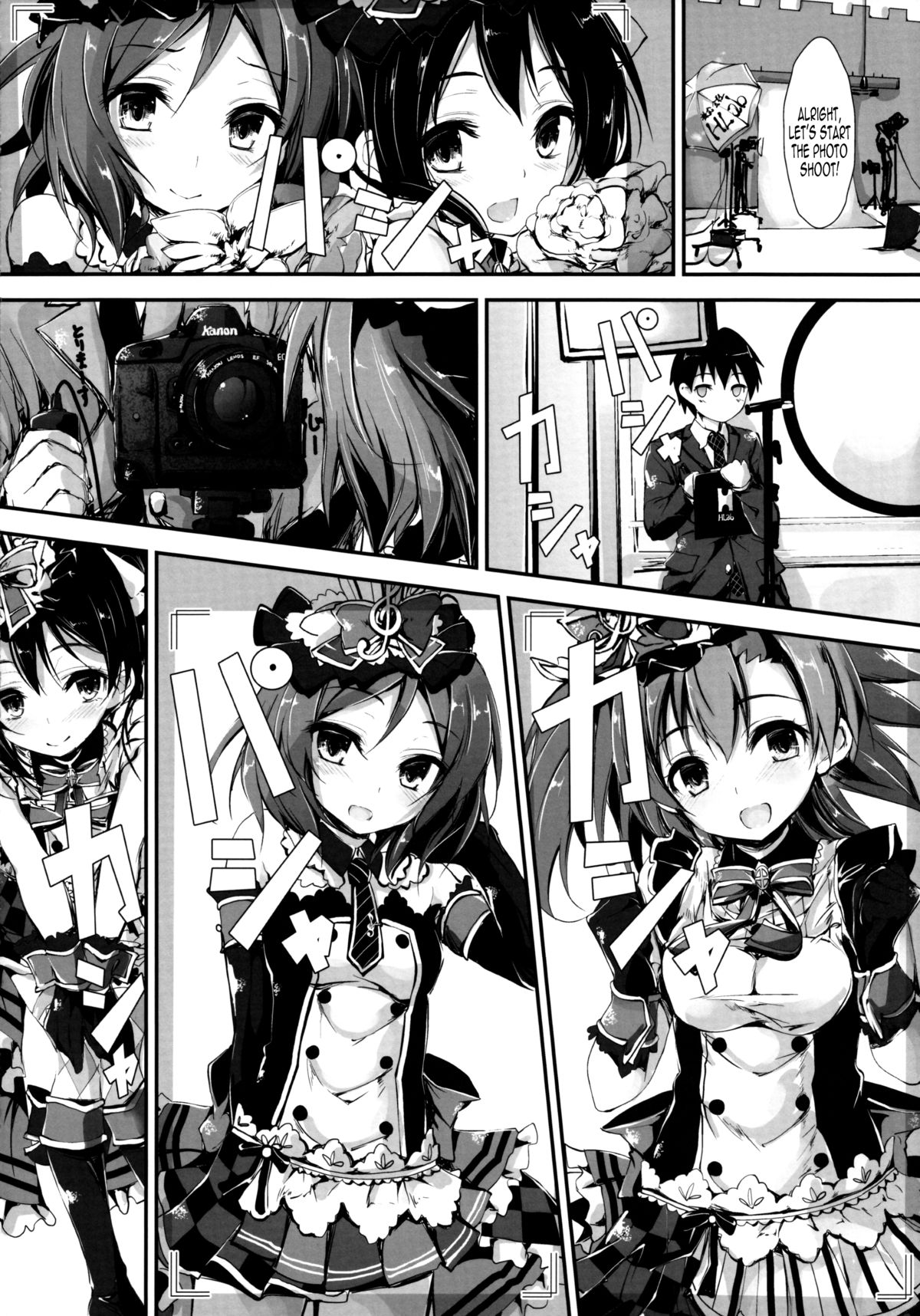 Working!! page 3 full