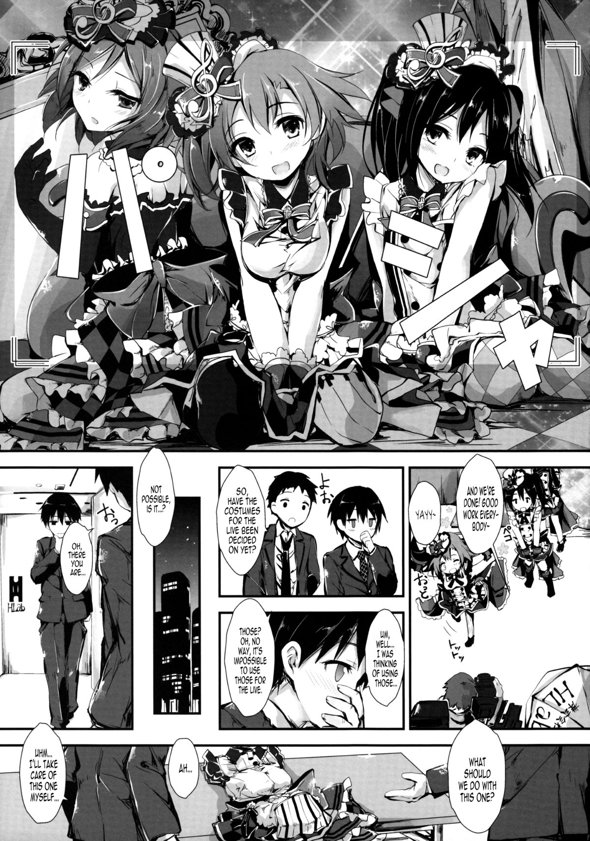 Working!! page 4 full