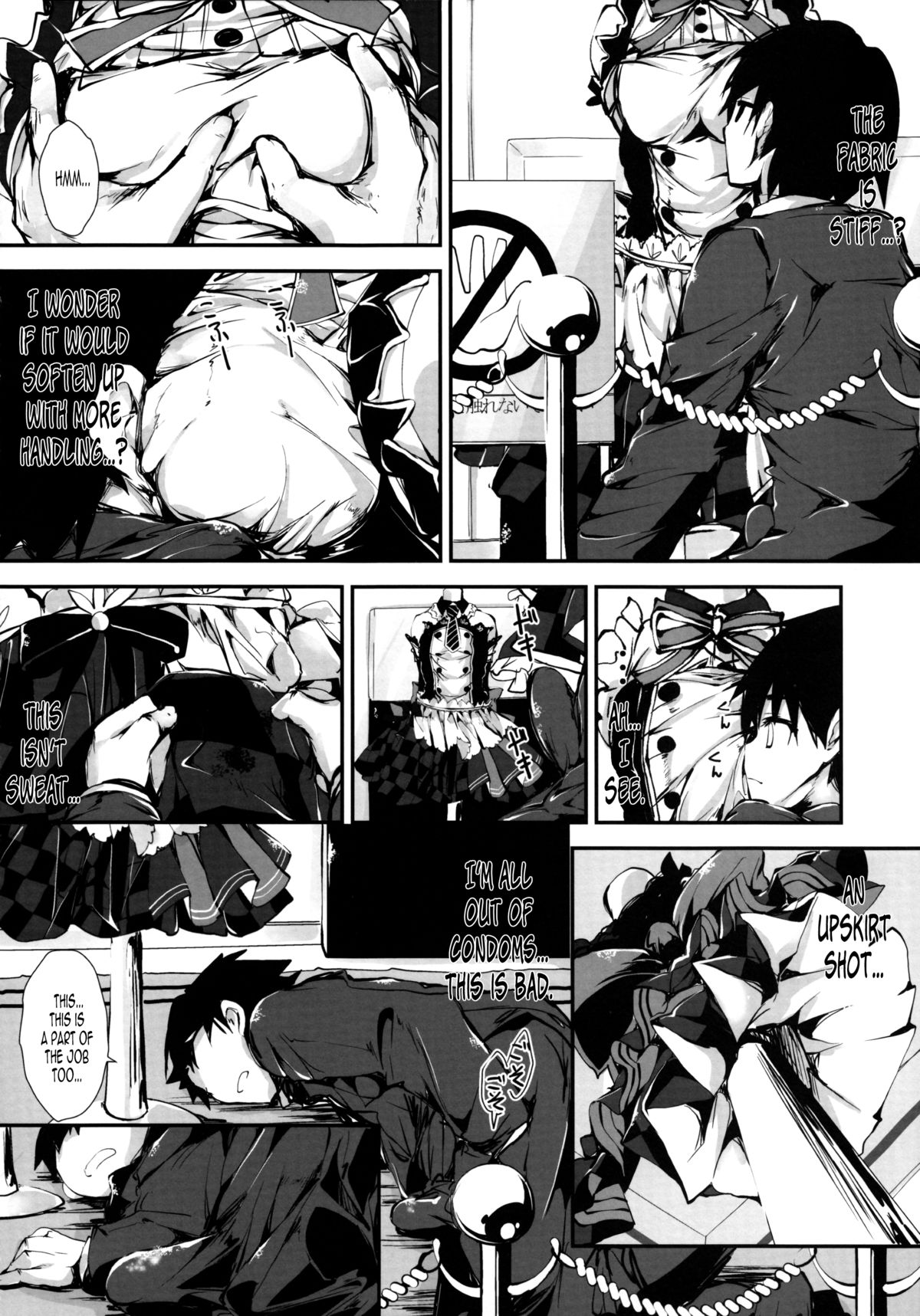 Working!! page 7 full