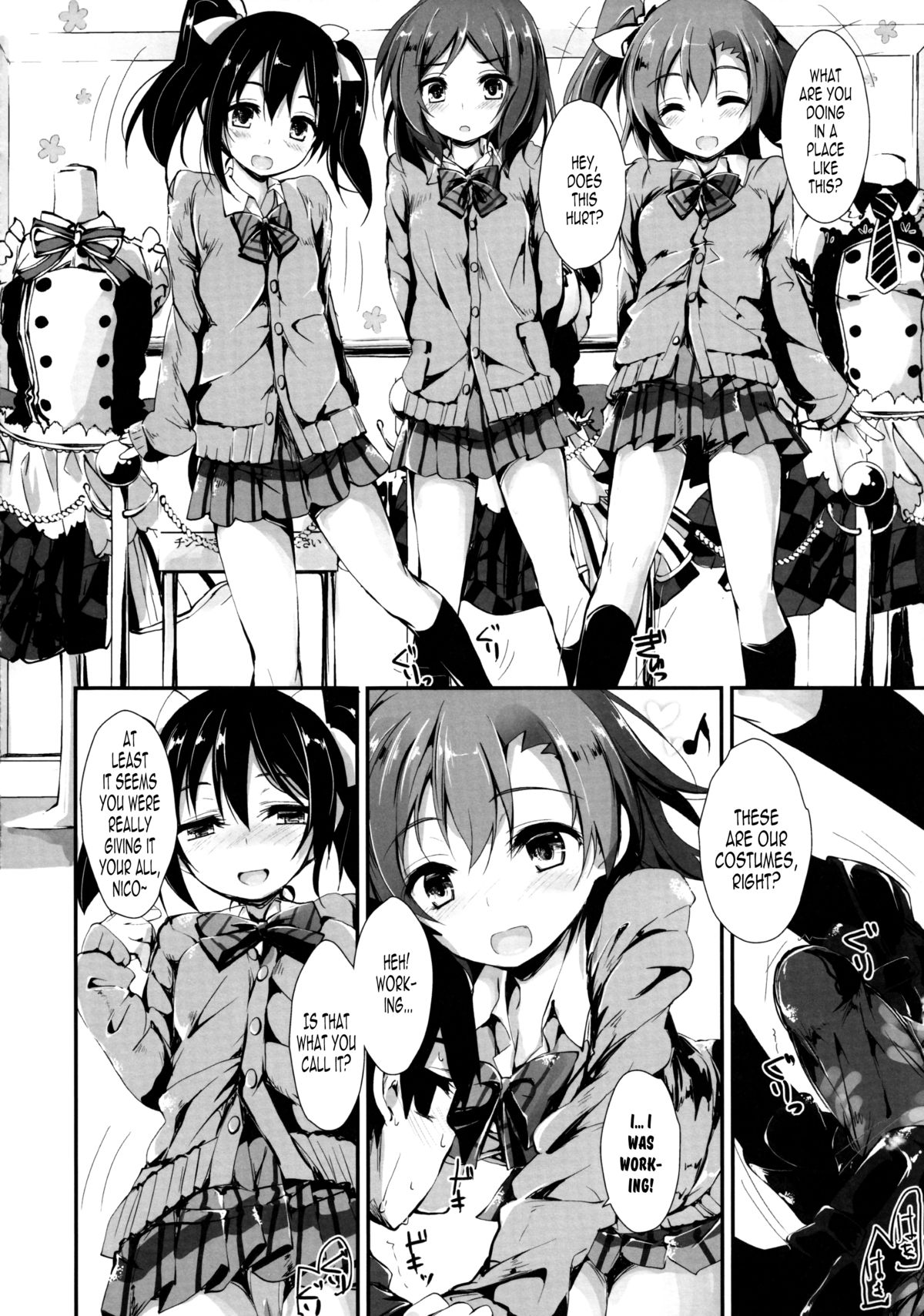 Working!! page 9 full