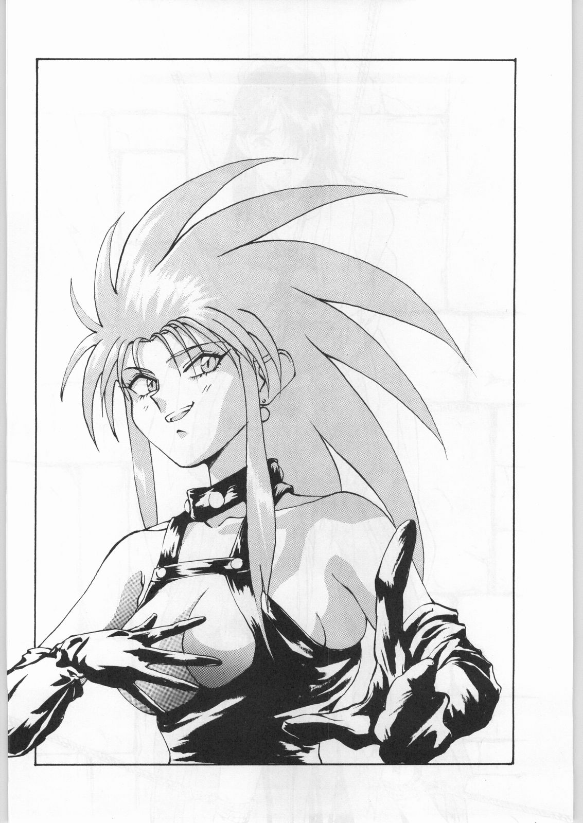 Yaen SPECIAL page 3 full