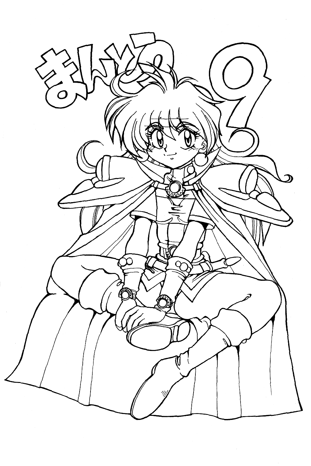 Mantou 9 page 3 full