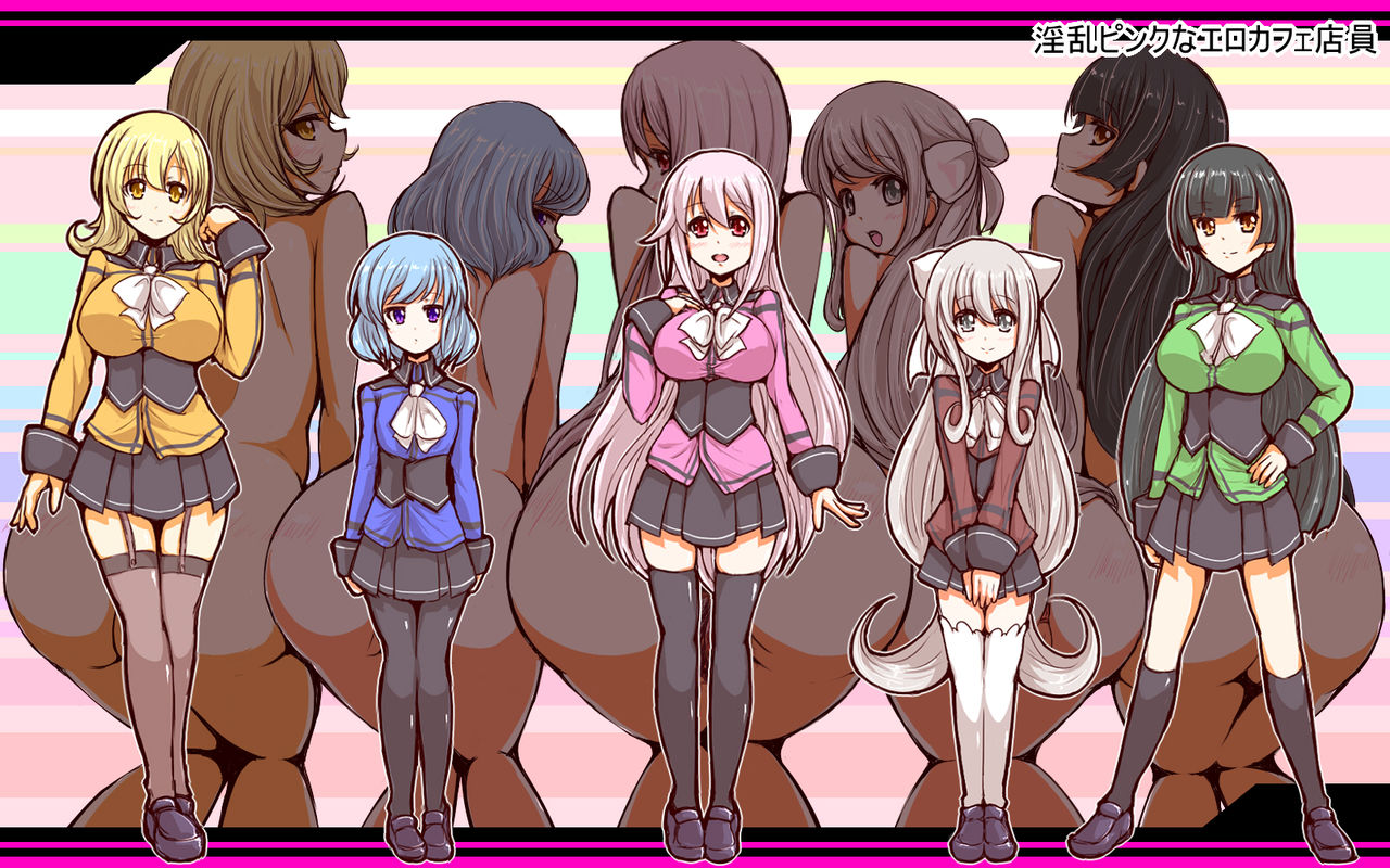 Inran Pink na Ero Cafe Tenin Settei Plus page 1 full