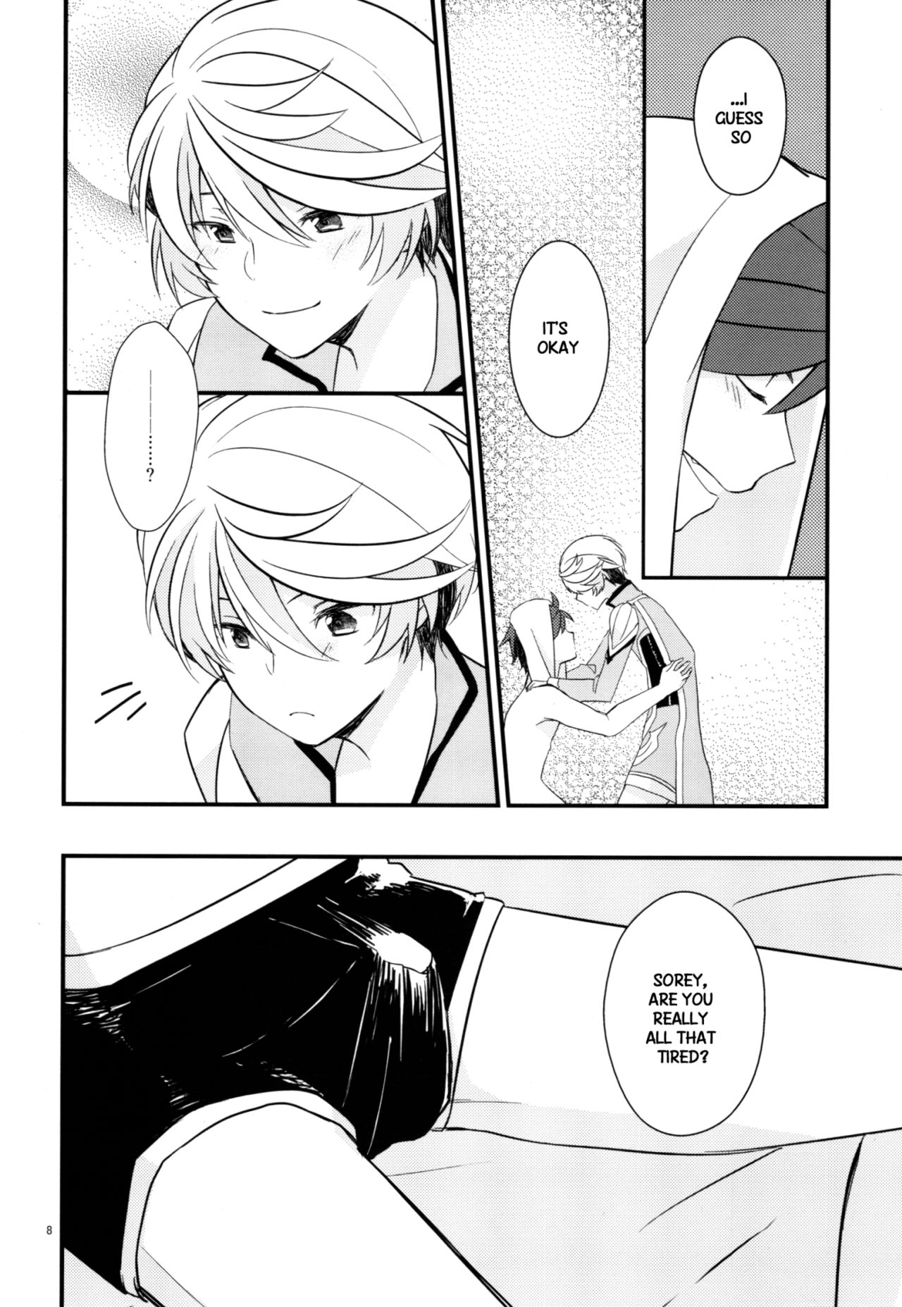 Sonna no Tokkuni, page 7 full