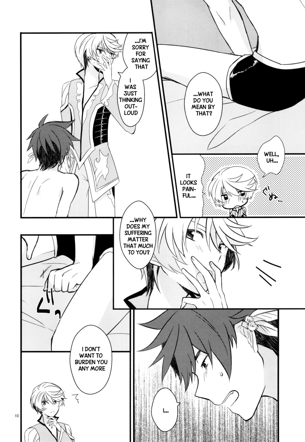 Sonna no Tokkuni, page 9 full