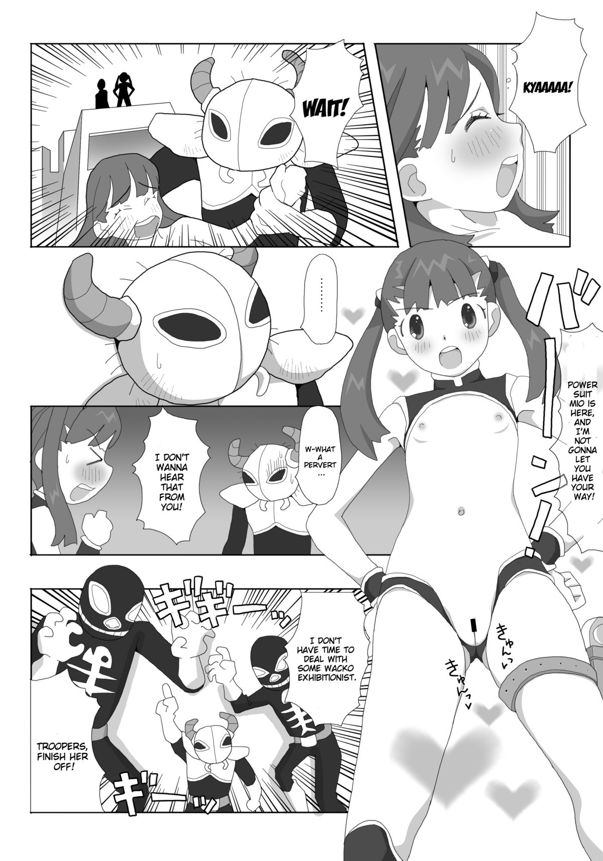 Kagirinaku Zenra ni Chikai Kakkou de Battle Shichatta☆ page 7 full