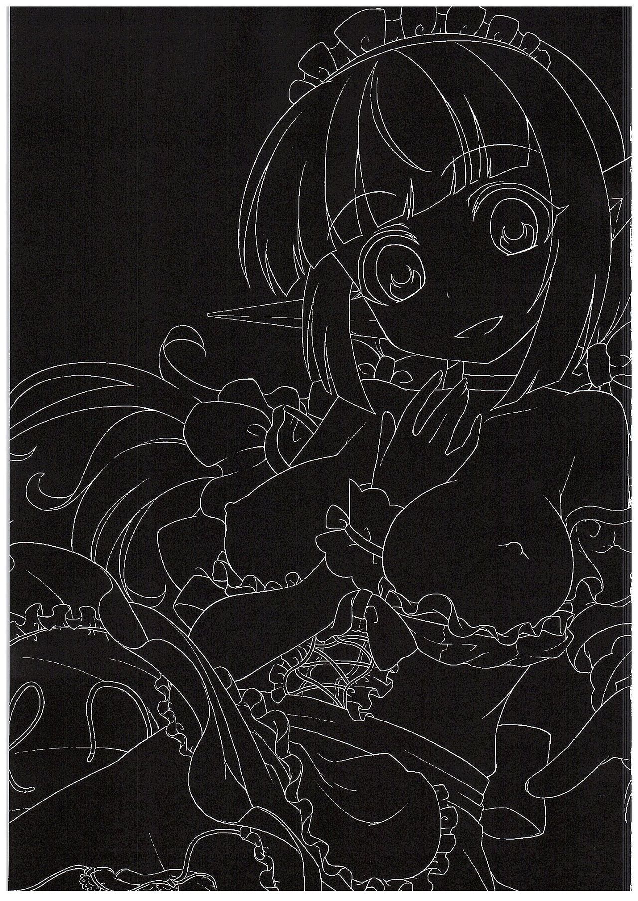 Sadone Maid to Sokkouyaku page 2 full