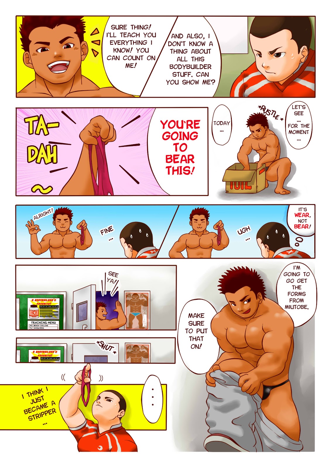 ピョン  Rugby x Building part 1 English page 9 full