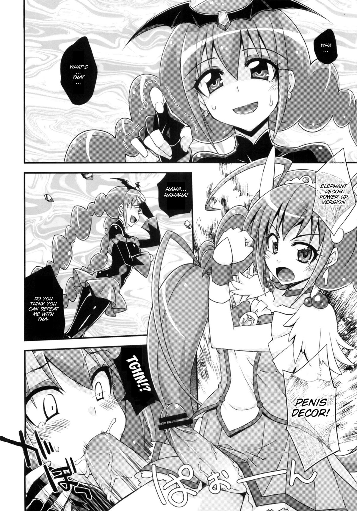 BADEND vs HAPPYEND page 6 full