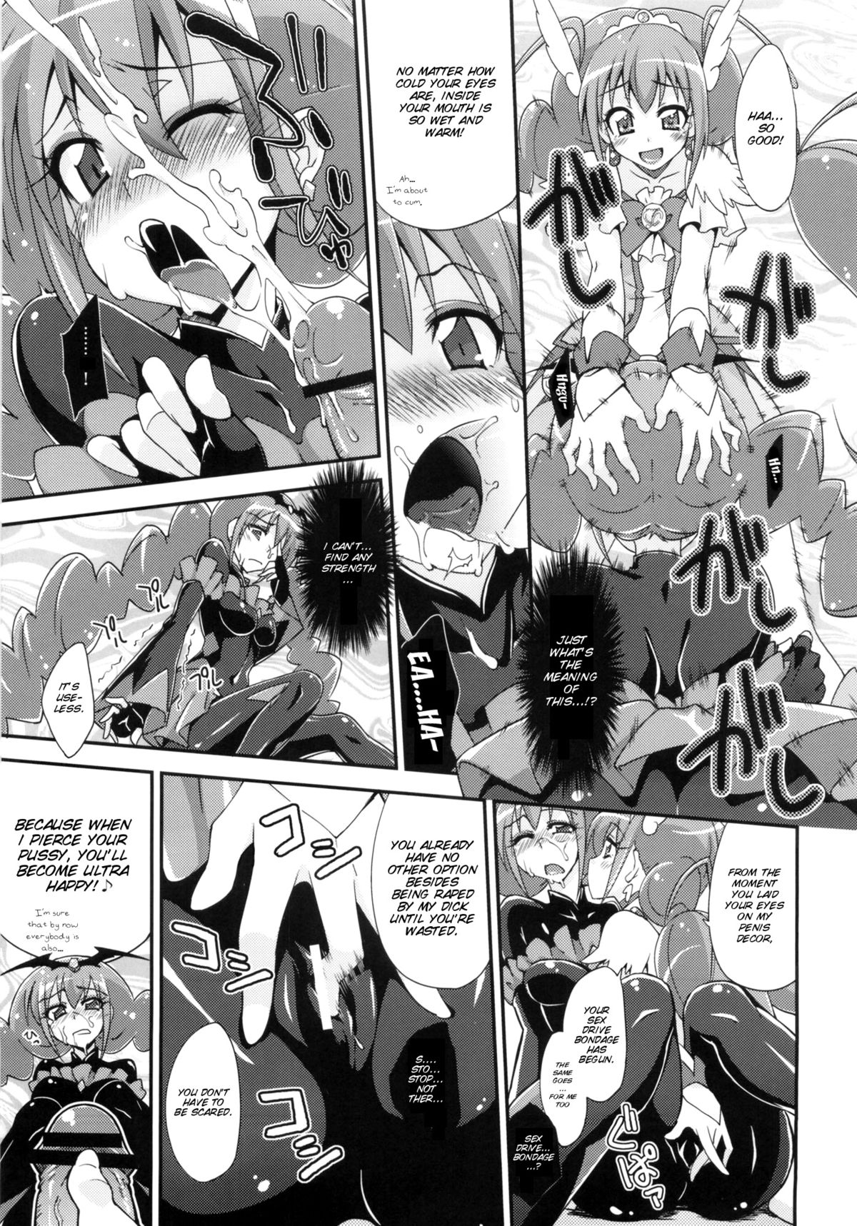 BADEND vs HAPPYEND page 7 full