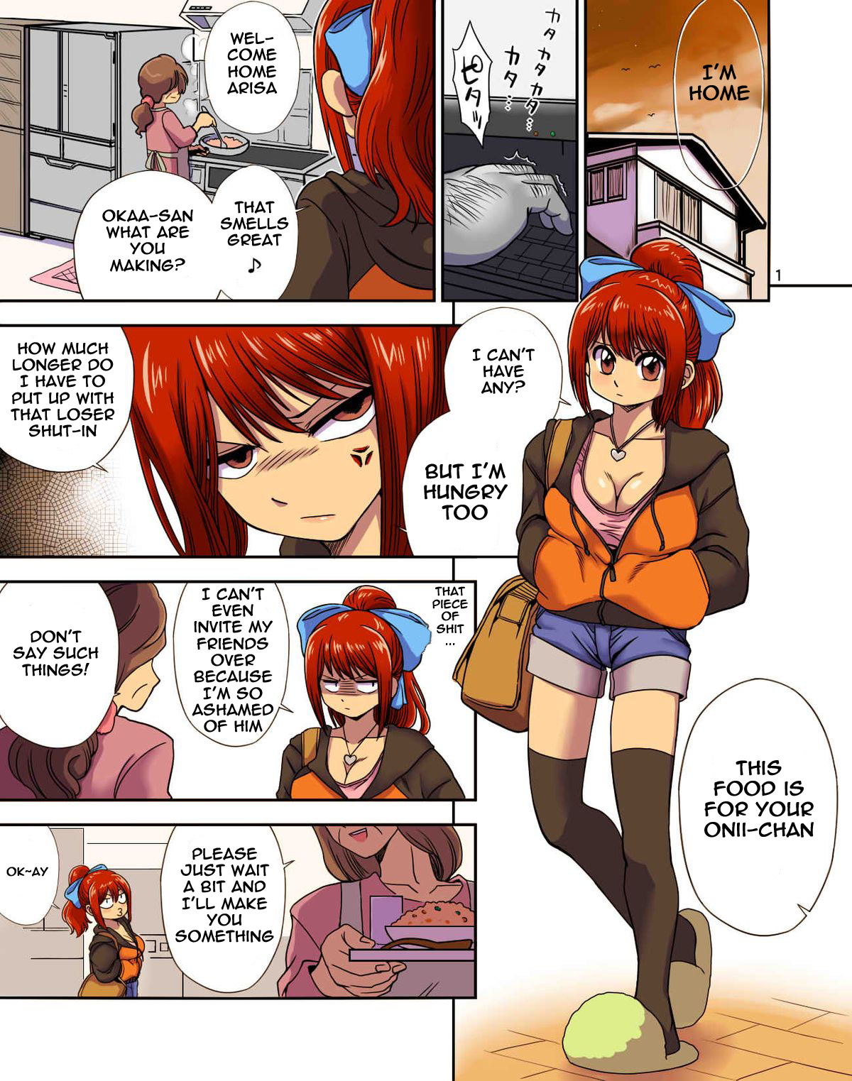 Konamaiki na Poni-te Imouto ni - Buku Motte are ya kore page 2 full