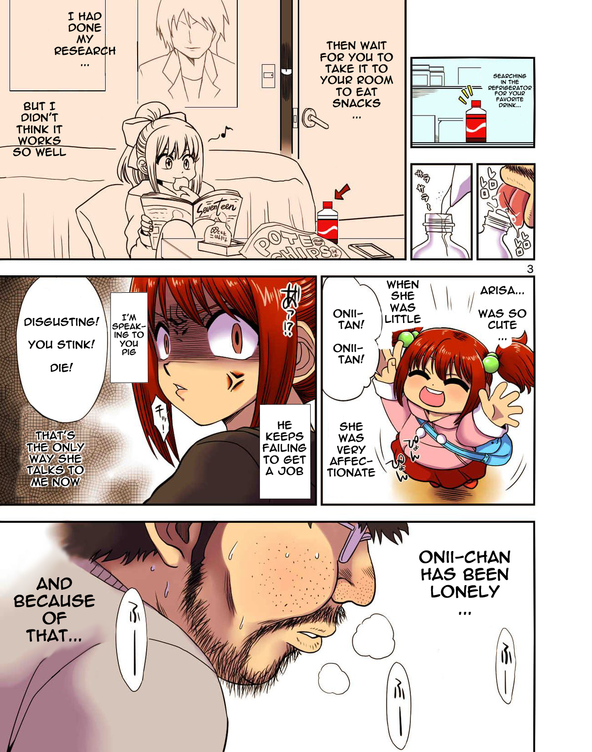 Konamaiki na Poni-te Imouto ni - Buku Motte are ya kore page 4 full