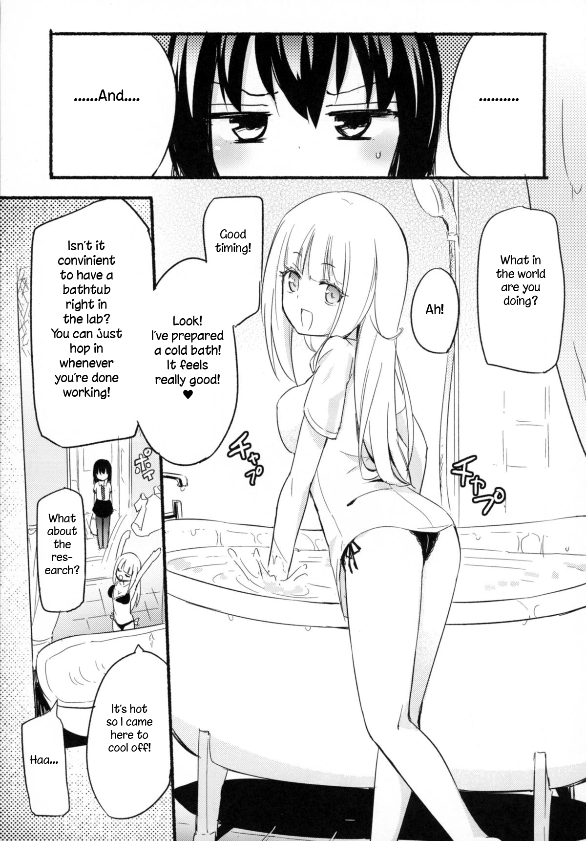 Magical Nipple Kiss 4 page 7 full