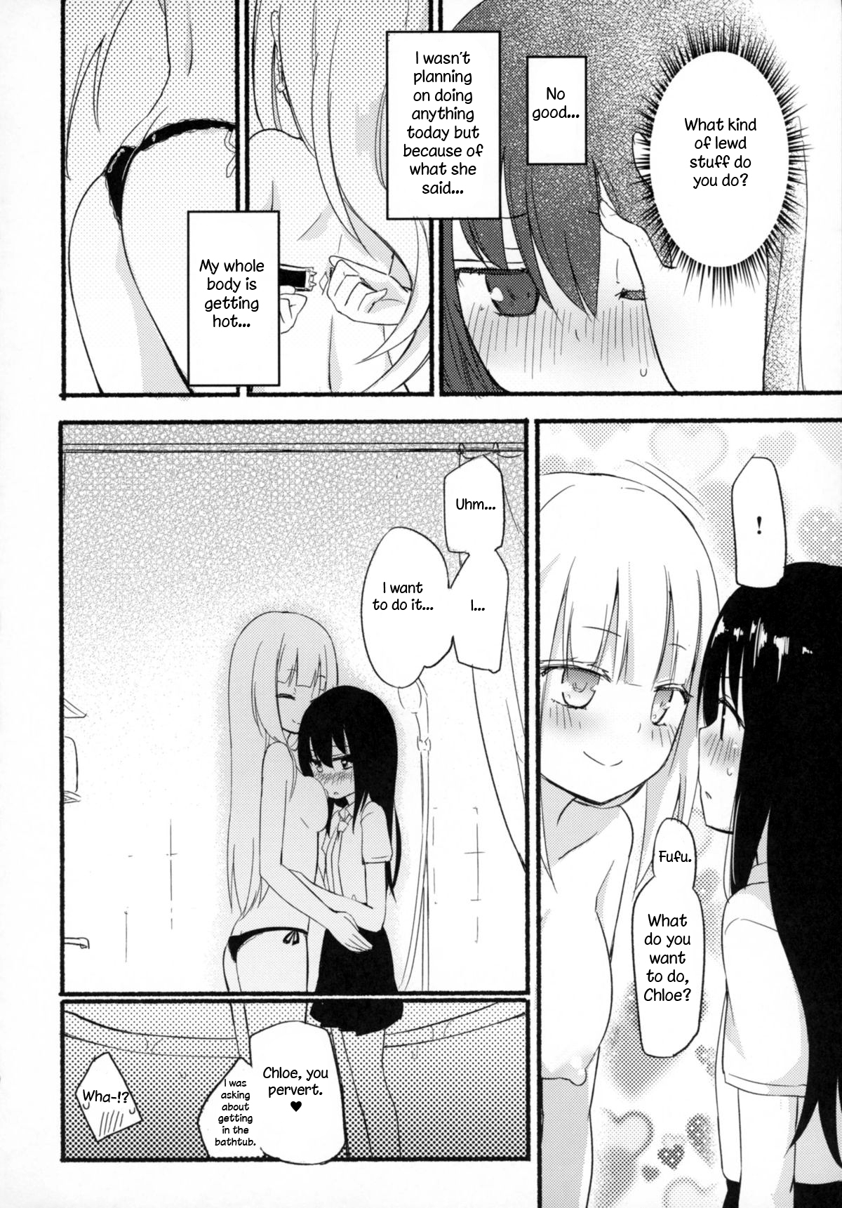 Magical Nipple Kiss 4 page 8 full