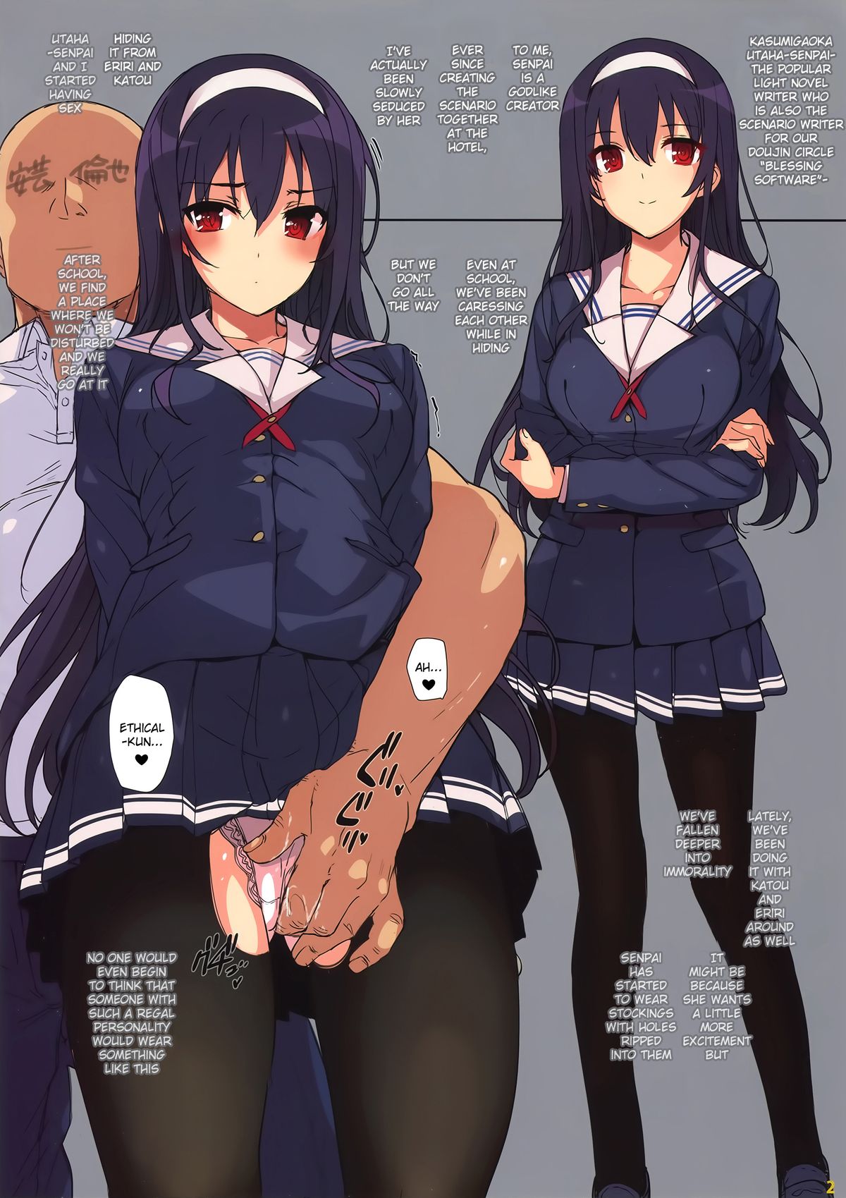 UTAHALOVER page 2 full