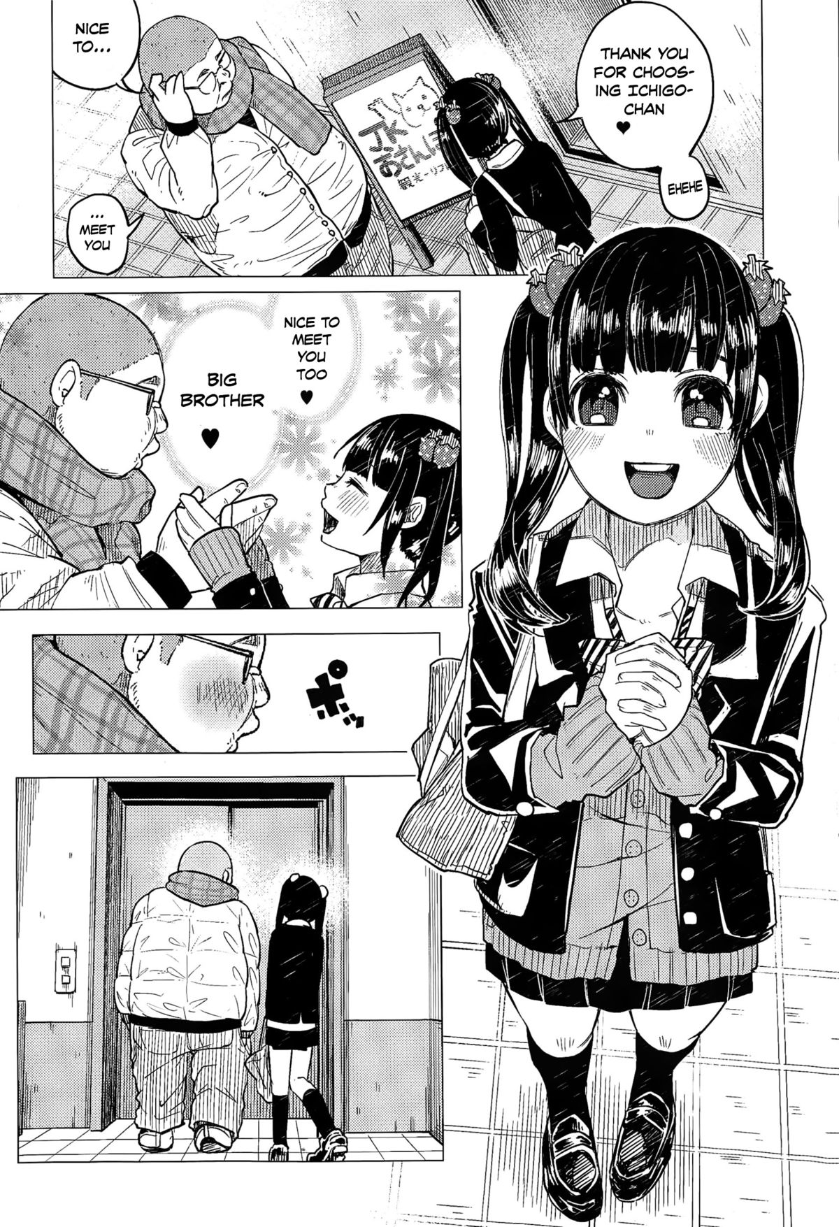 Osanpo JK Ichigo-chan page 5 full