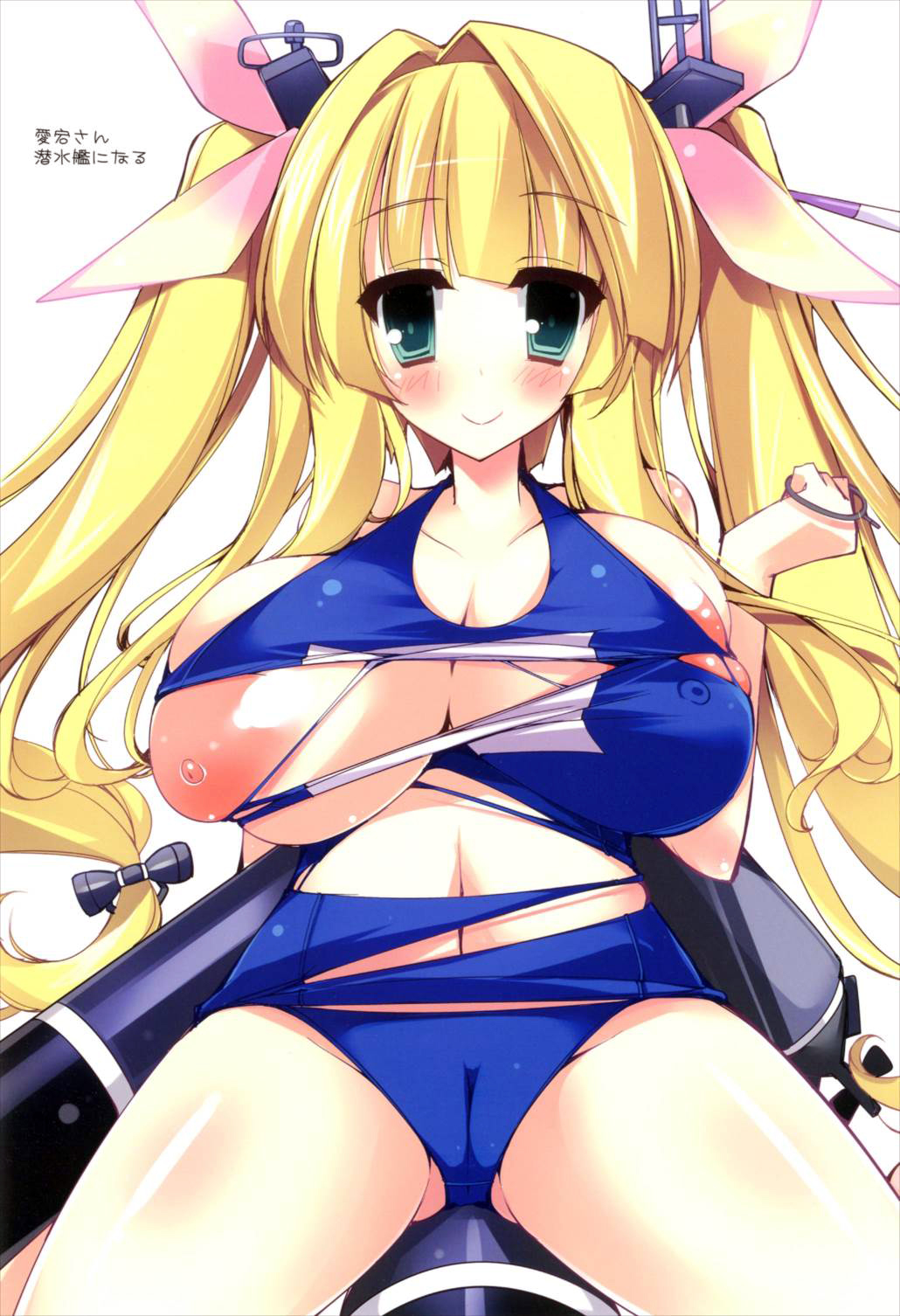 Paizuri Sen Desuyo! Atago-san!! page 2 full