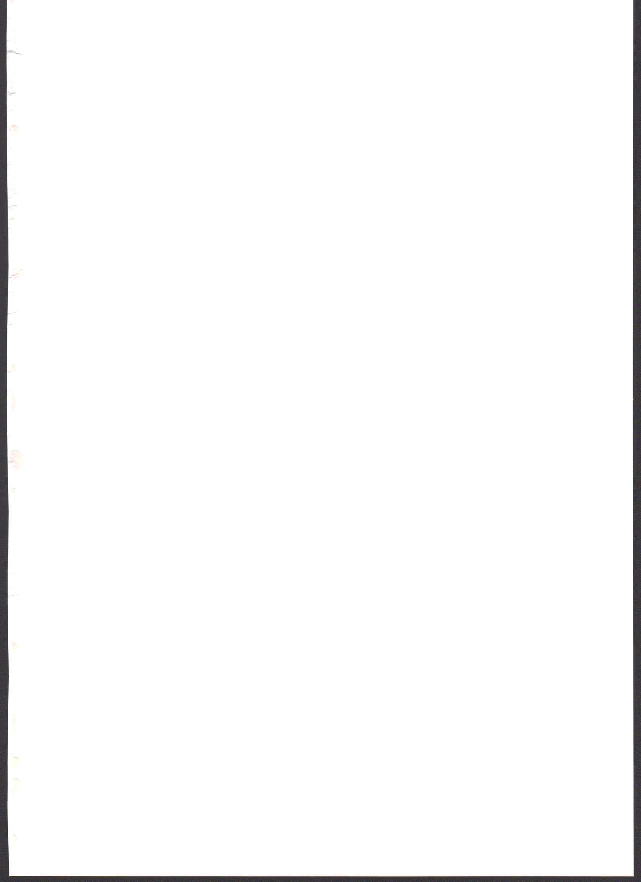 Hanako-chan Ganbaru! page 2 full