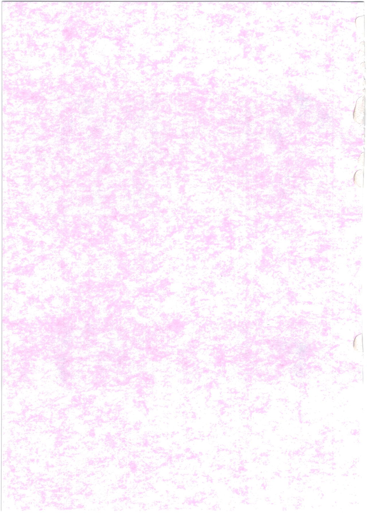 Hanako-chan Ganbaru! page 3 full