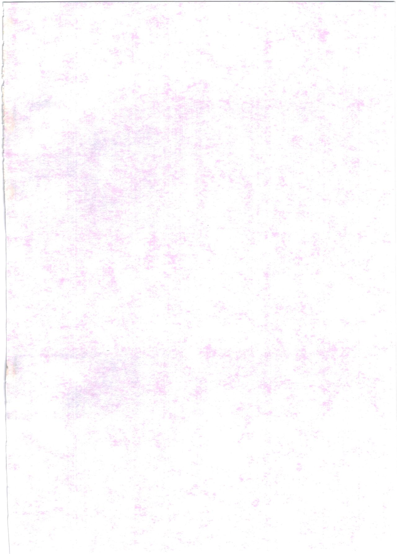 Hanako-chan Ganbaru! page 4 full