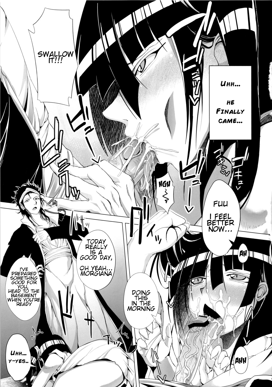 Morgiana-chan no Shitsuke kata. page 4 full