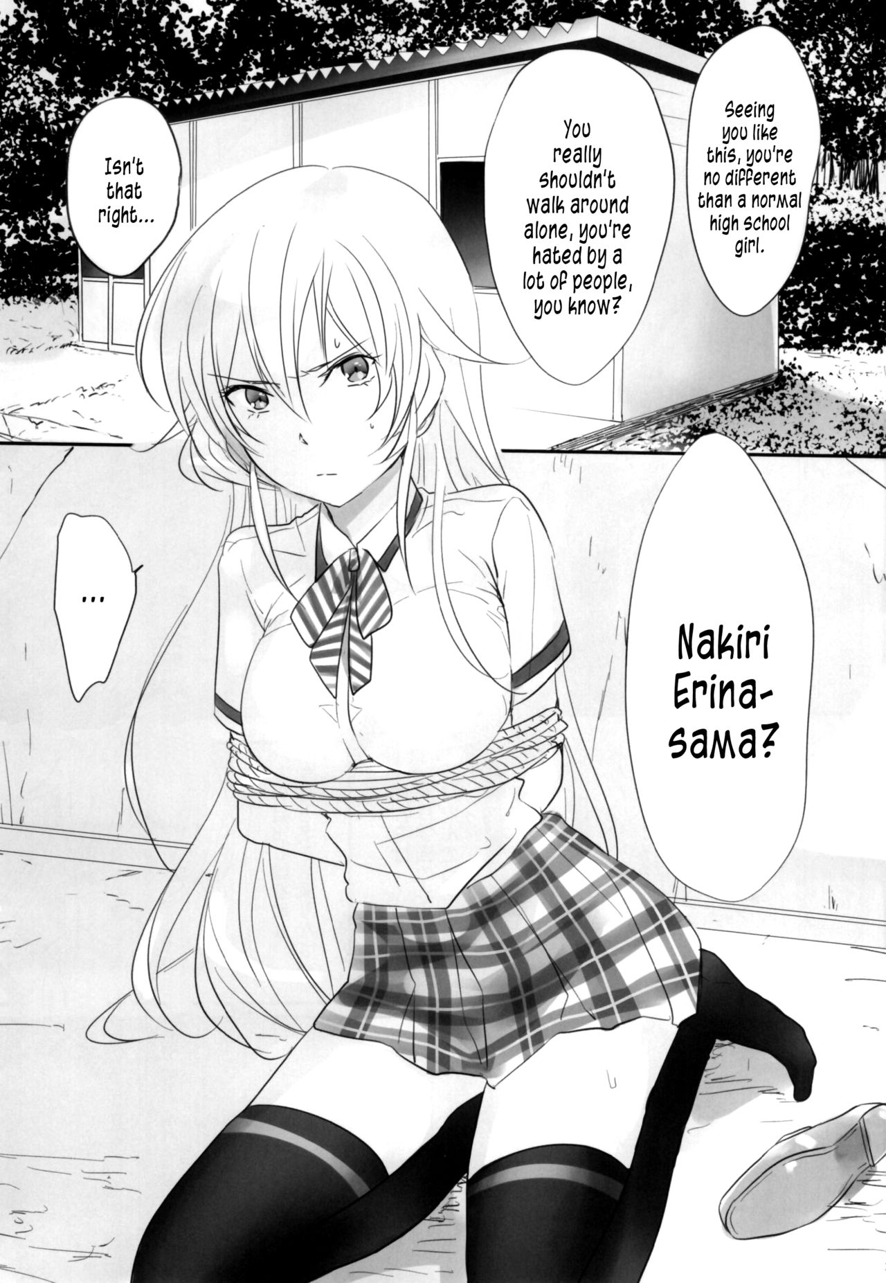 Erina-sama Tsukamaeta page 2 full