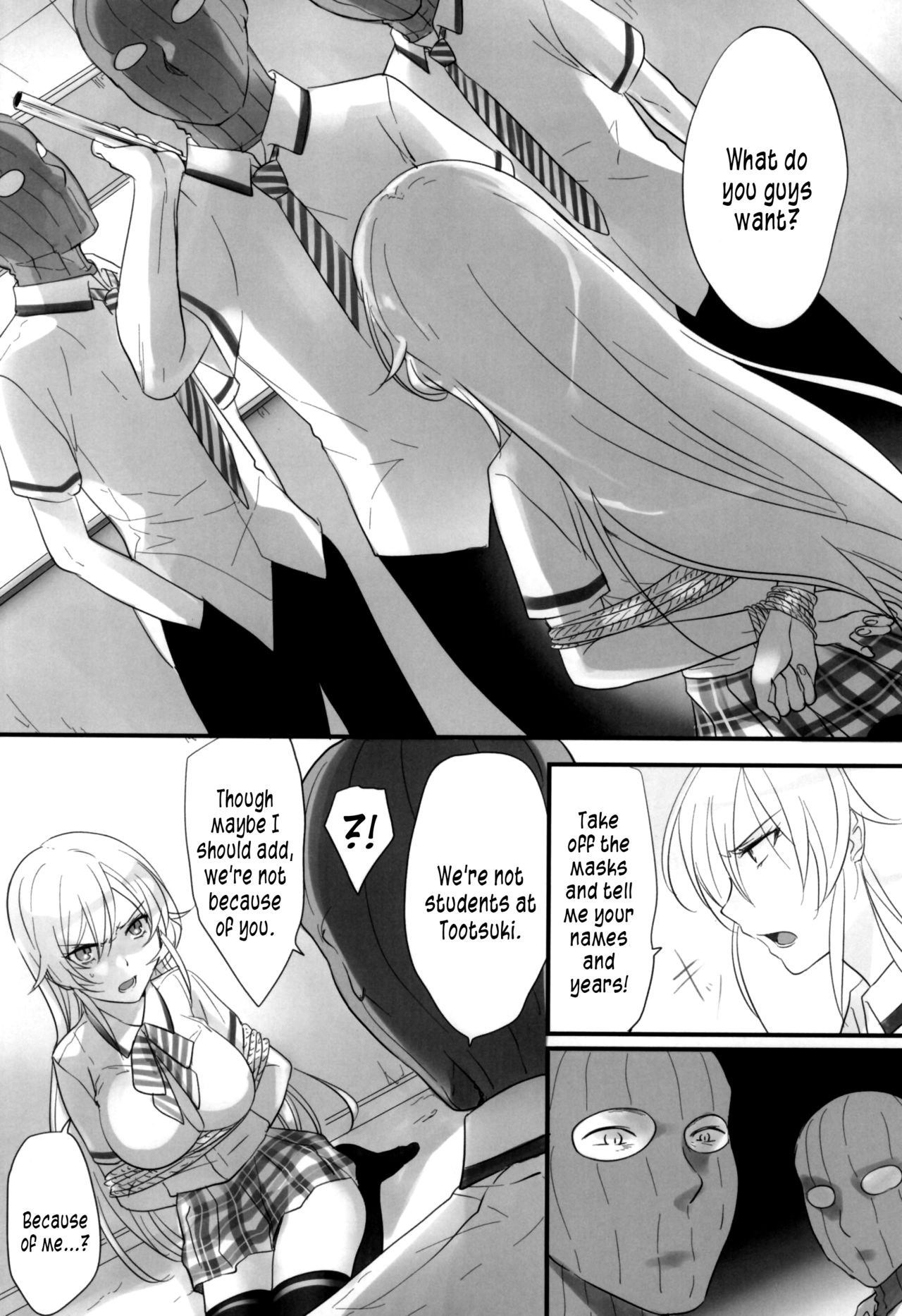 Erina-sama Tsukamaeta page 3 full