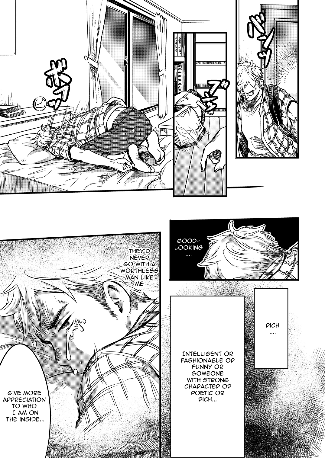 Kimi, Koishi to Iwaba | If You Tell Me You Yearn for Me page 5 full