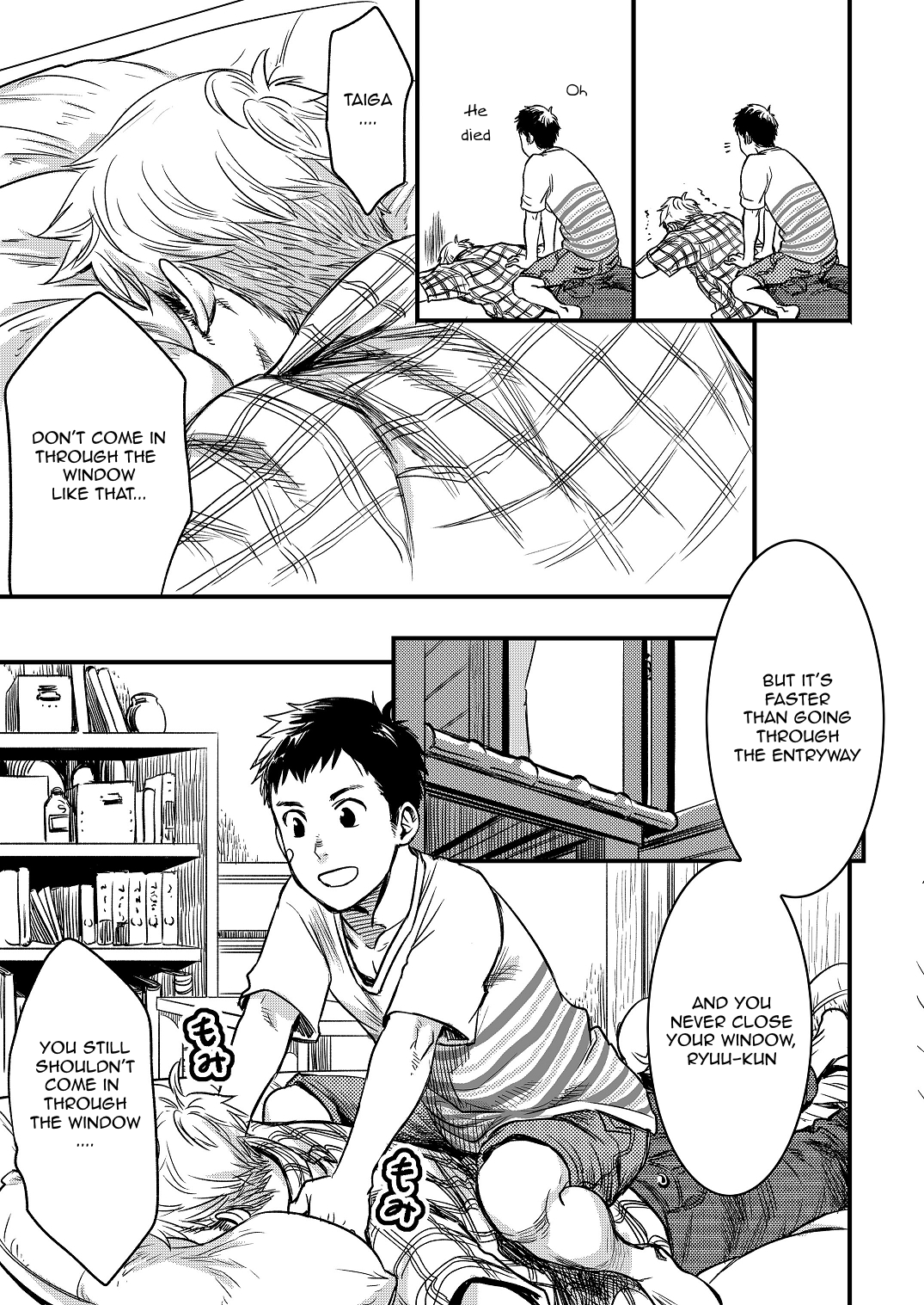 Kimi, Koishi to Iwaba | If You Tell Me You Yearn for Me page 7 full