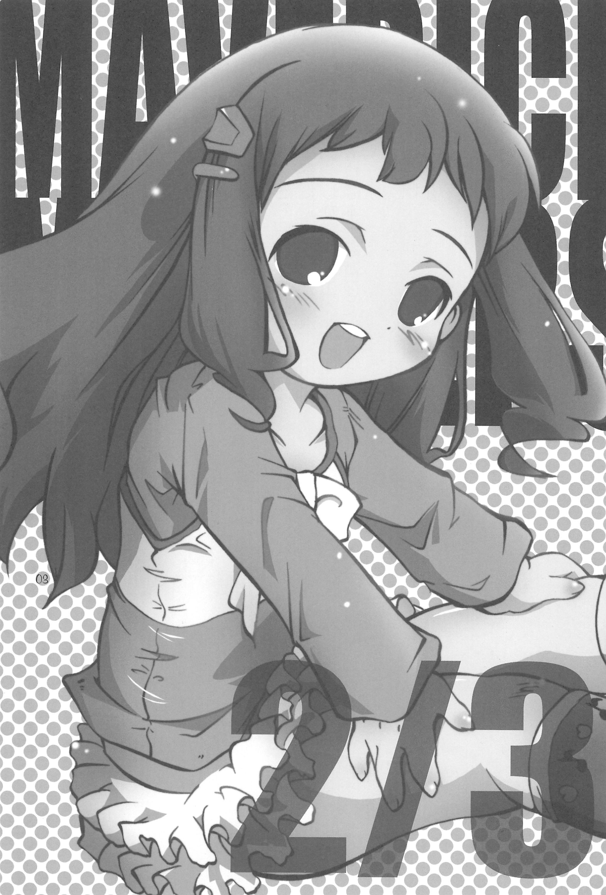 Maverick Markers 2/3 page 3 full