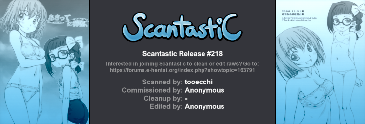 Asatte ni Houkou, page 9 full