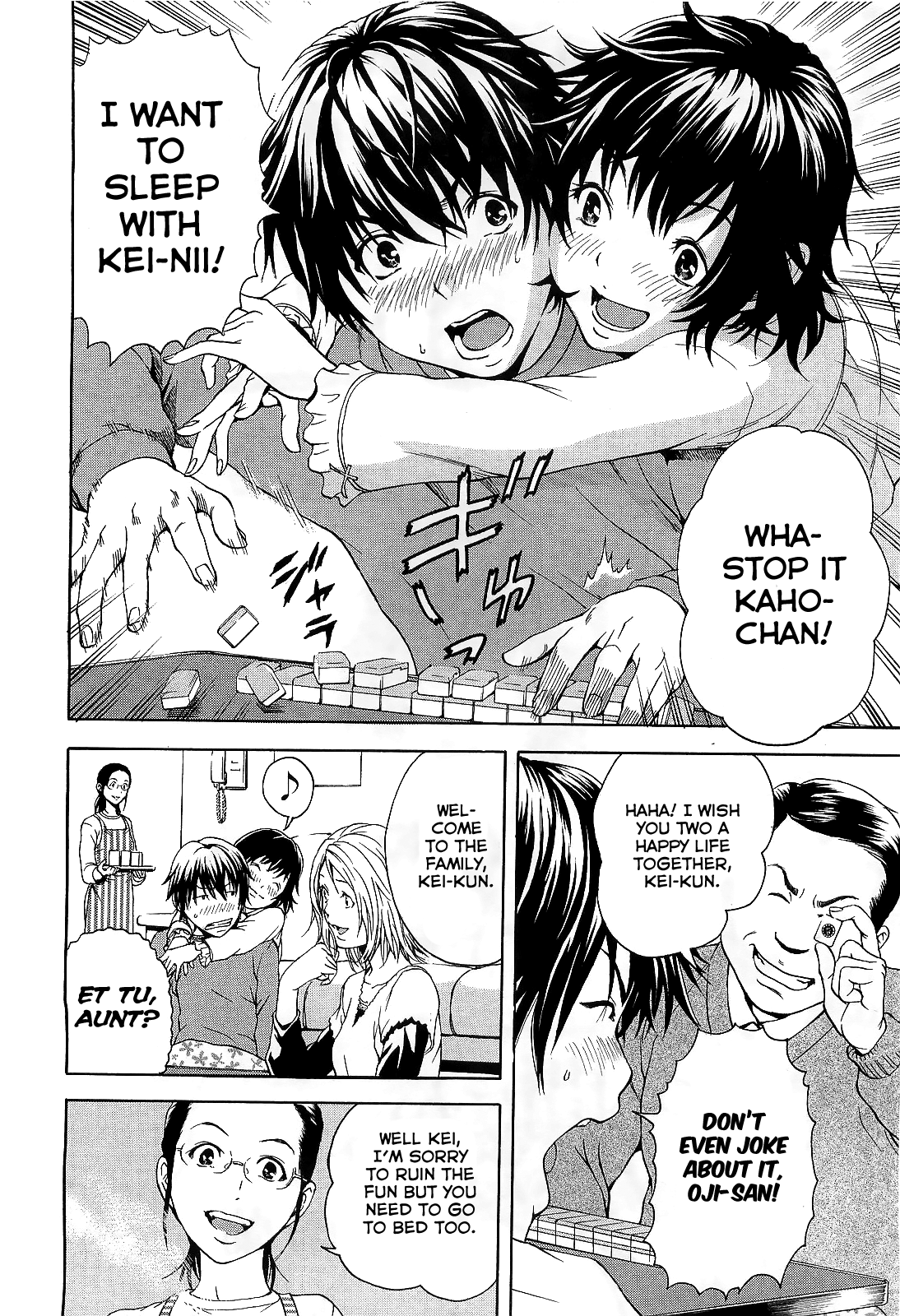 Itsu no Manika Shoujo wa | The Girl I wasn't Aware of page 10 full