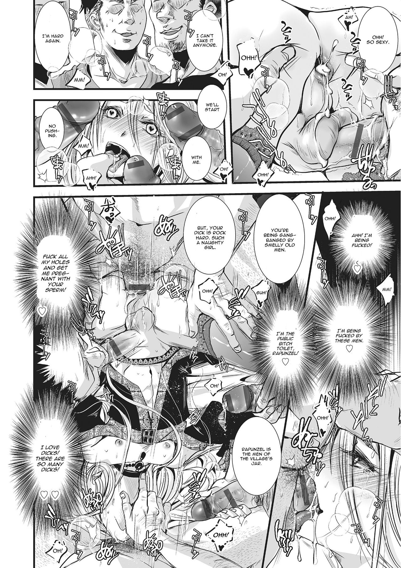 Inran Rapunzel page 4 full