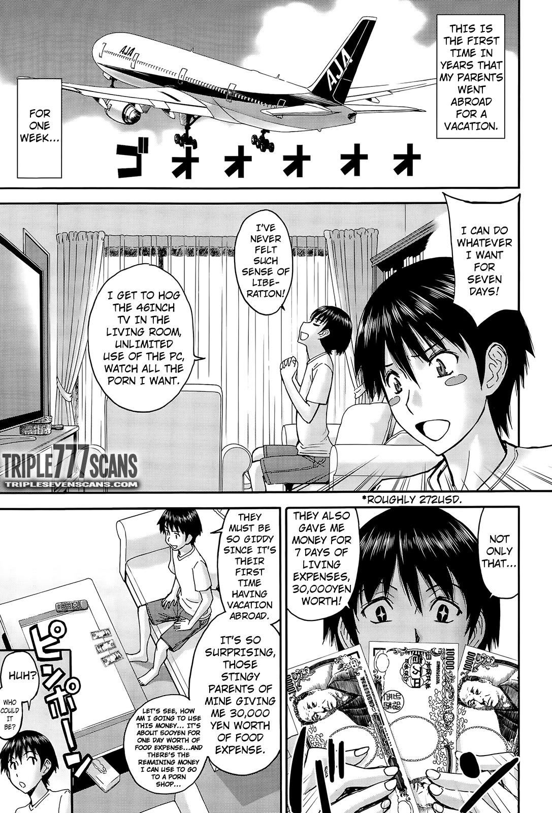 Itoko Shuurai - Cousin to Attack | Attack on Cousin page 1 full