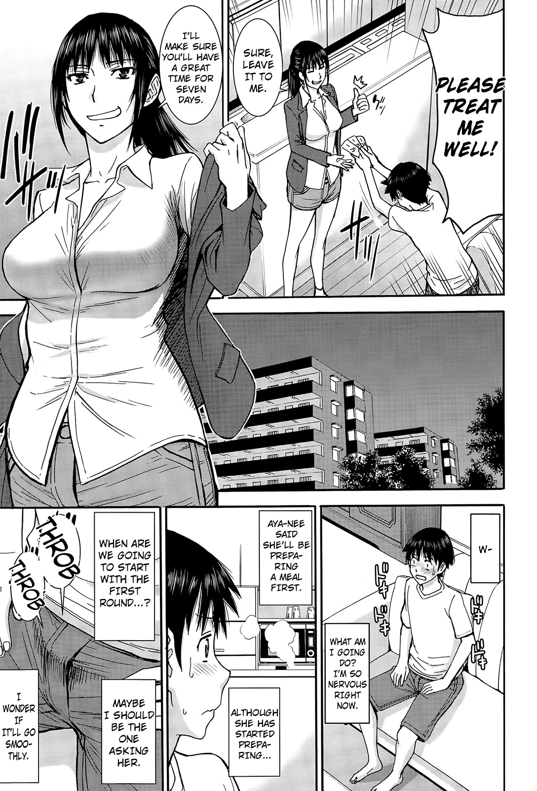 Itoko Shuurai - Cousin to Attack | Attack on Cousin page 7 full