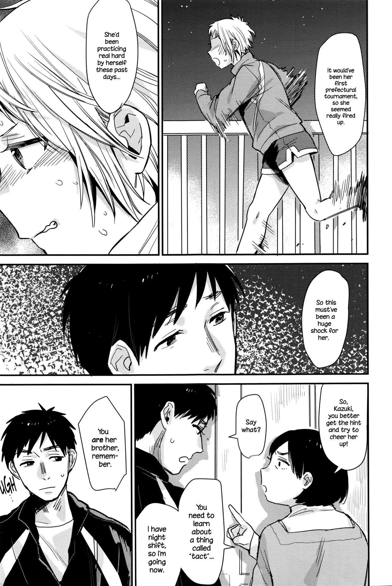 Amaete Ii yo page 3 full