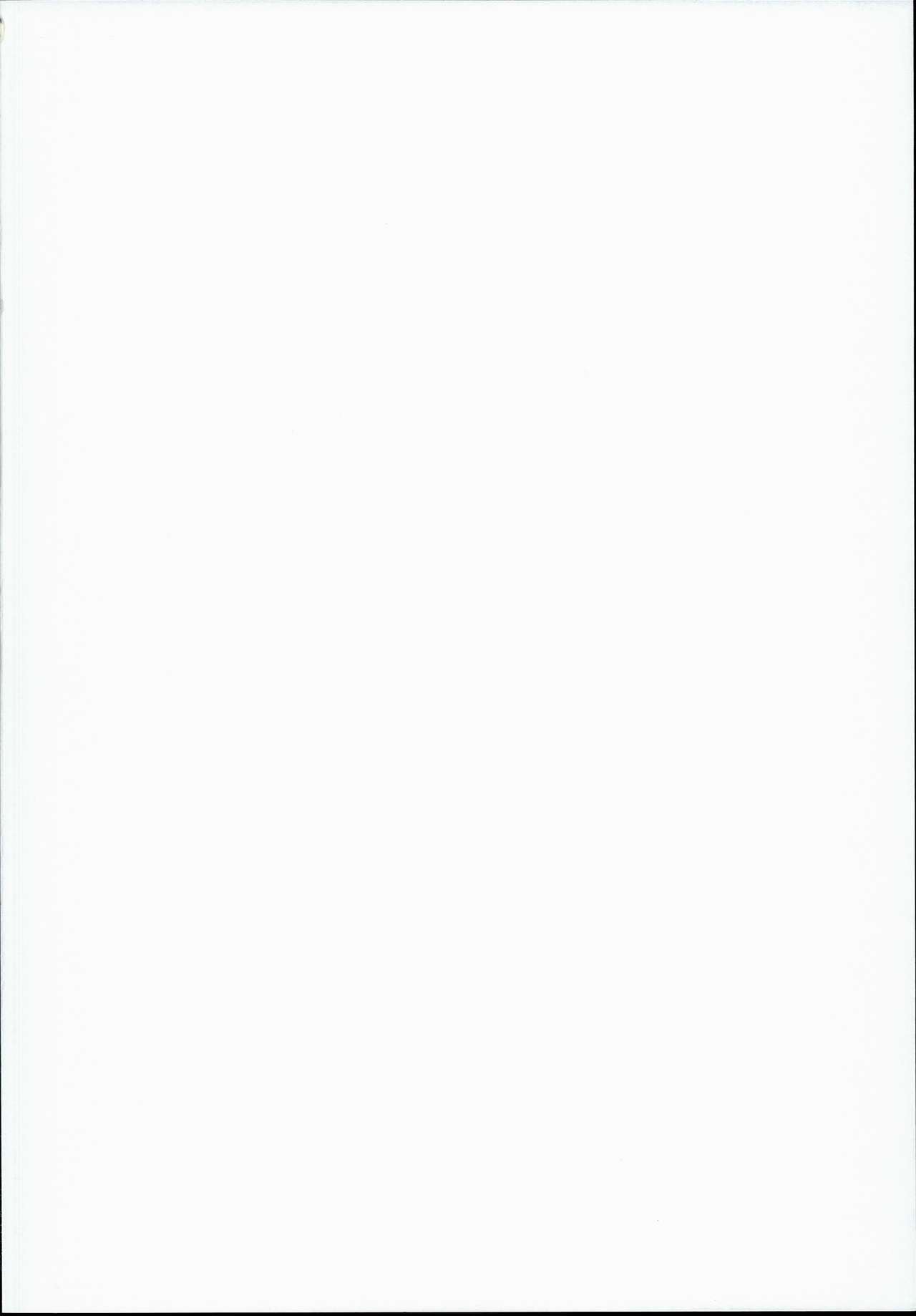 Ochi Miko Reimu-chan page 2 full