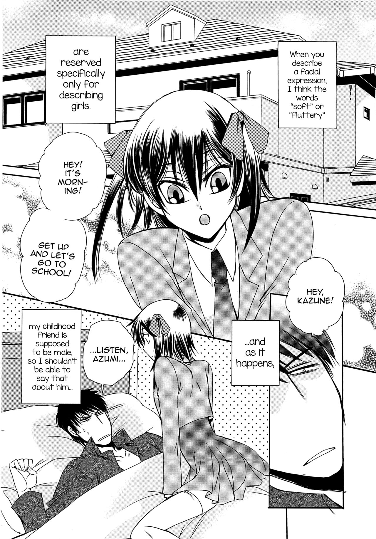 Koi wa Nani de Dekiteruno page 2 full