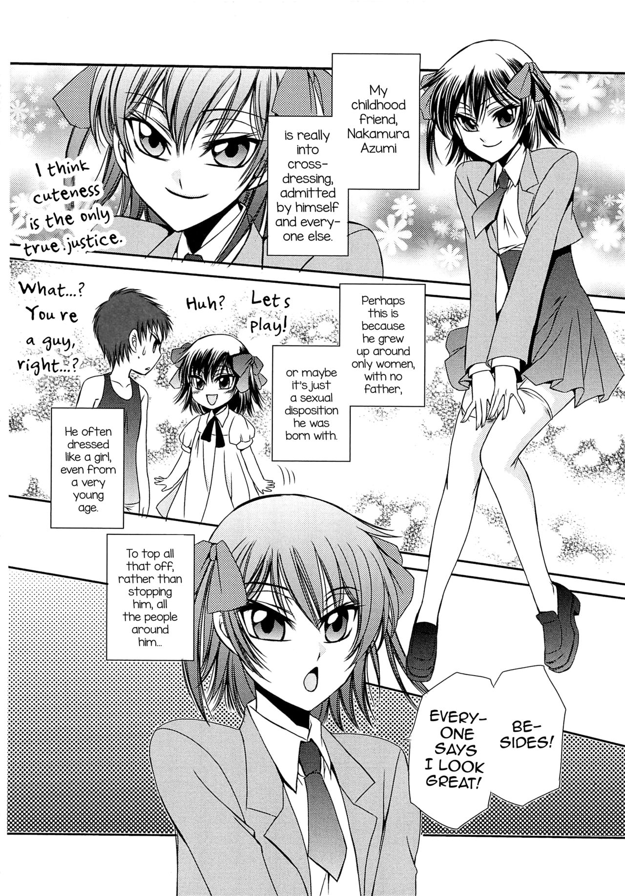 Koi wa Nani de Dekiteruno page 4 full