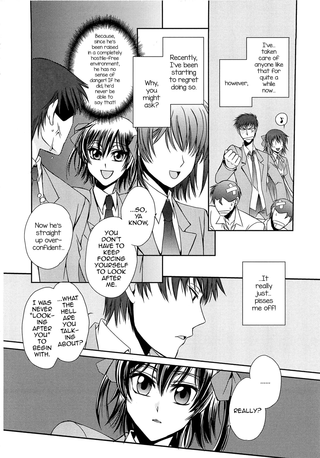 Koi wa Nani de Dekiteruno page 6 full