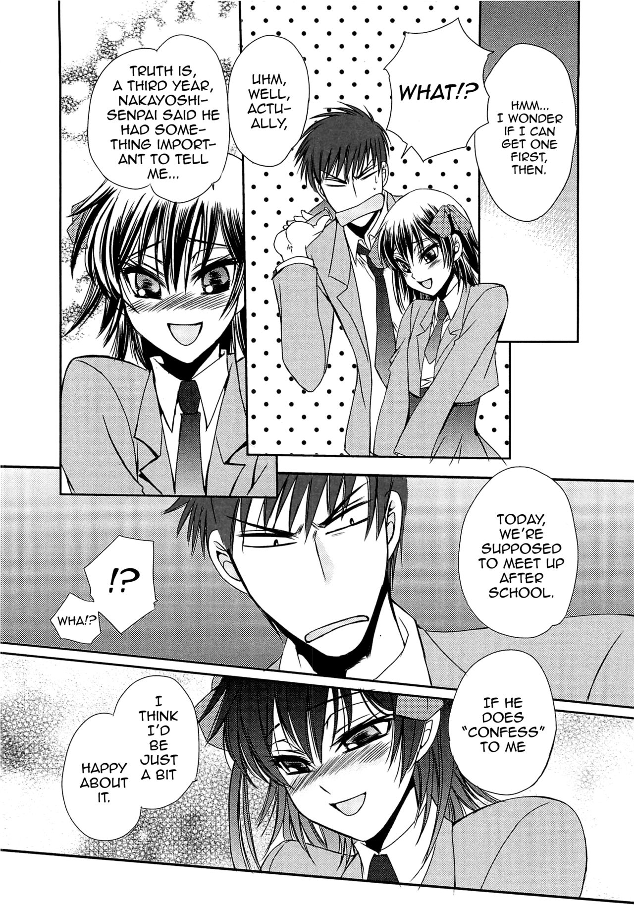 Koi wa Nani de Dekiteruno page 8 full
