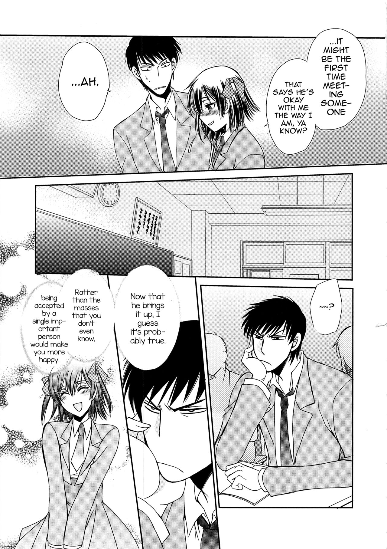 Koi wa Nani de Dekiteruno page 9 full