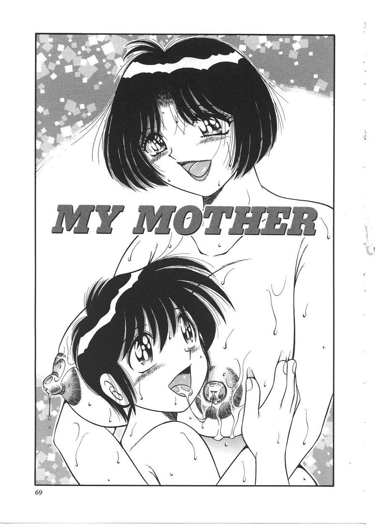 MY MOTHER page 1 full
