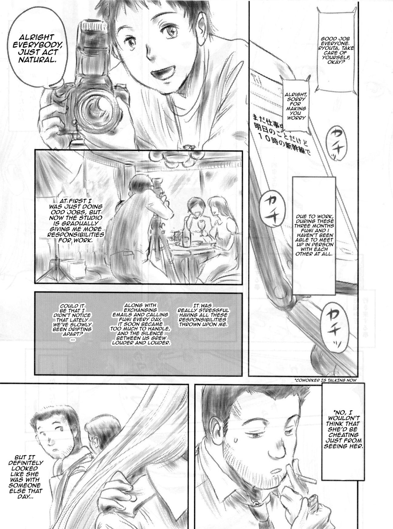 FORK IN THE ROAD 2 page 10 full