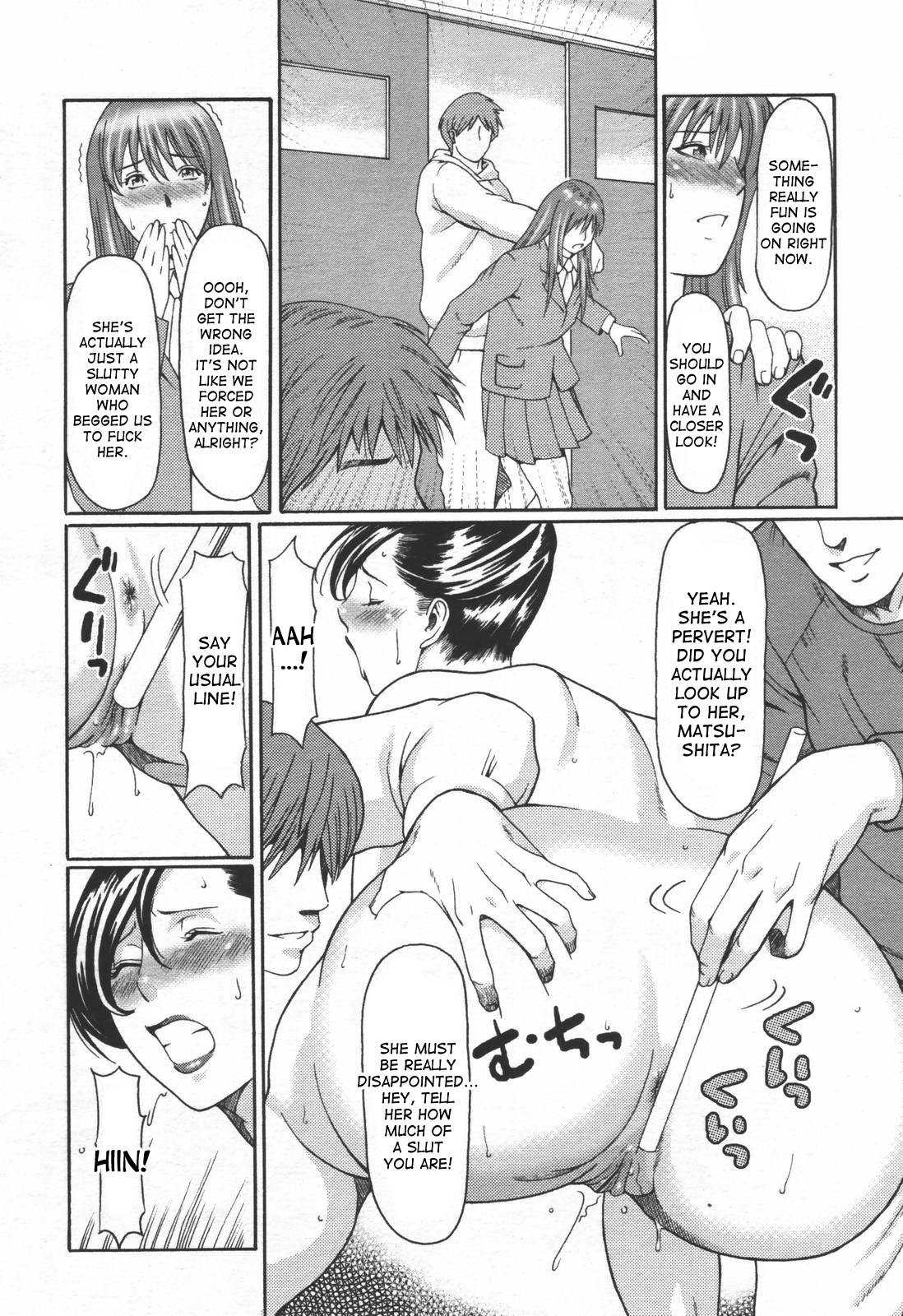 Himitsu Club | The Secret Club page 6 full
